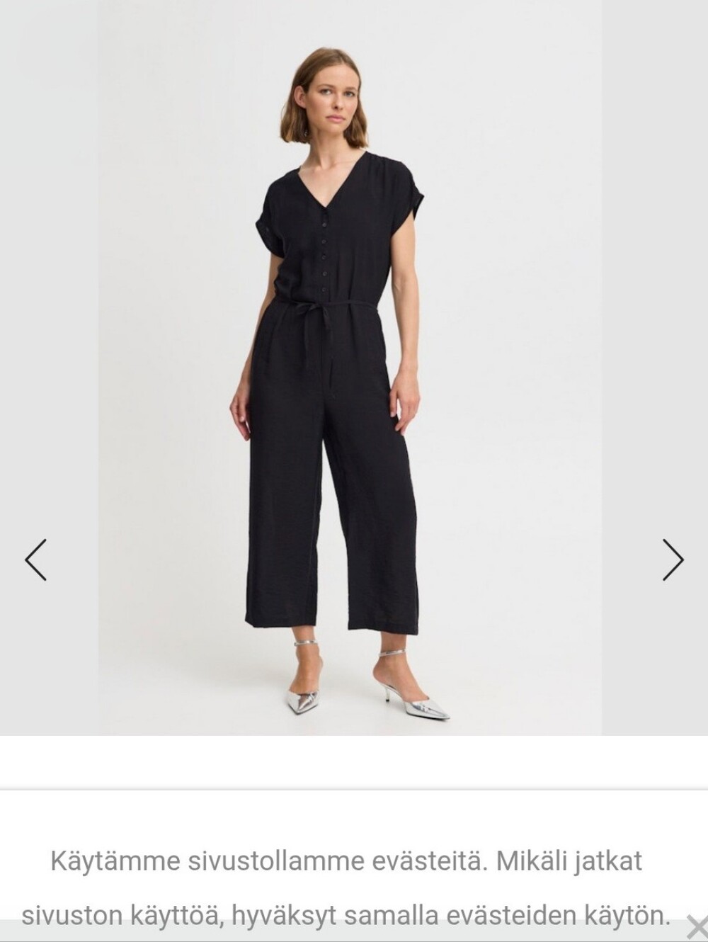 b.young Black BYMMHAILEY JUMPSUIT Women's Size 34 New In Packaging
